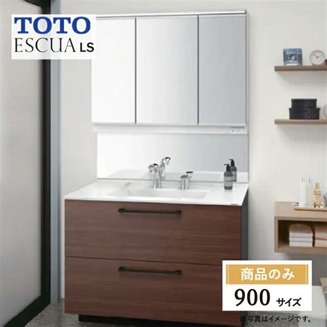 totopg2|【楽天市場】toto 洗面 台 エスクア lsの通販.